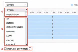 巴萨上座率赛季新低，球迷：票贵，交通不便，周日又冷，谁会去？