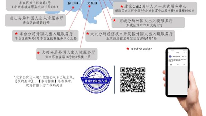 卡塞米罗：C罗是GOAT之一，斯科尔斯和齐达内是我的偶像